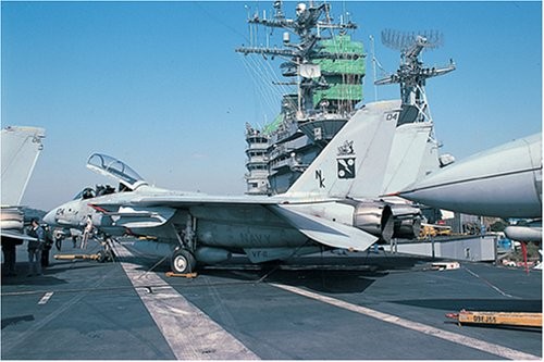 Hasegawa 14d super - 1/48, f-14d