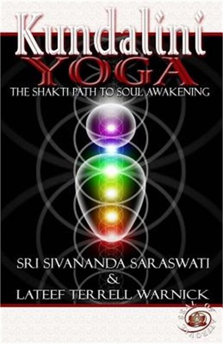 Kundalini yoga the shakti - the,
