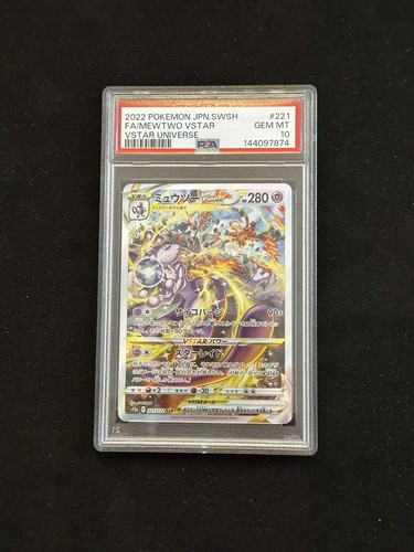 Psa mewtwo star 221 - 10],