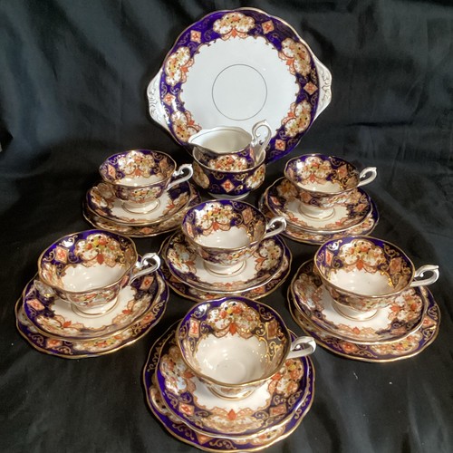Royal albert heirloom floral - albert, x
