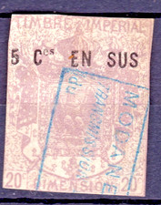 TIMBRE FRANCE FISCAUX IMPERIAL