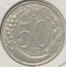 ITALIA REPUBBLICA Moneta da 50 LIRE Turrita PICCOLA 1996 KM # 183
