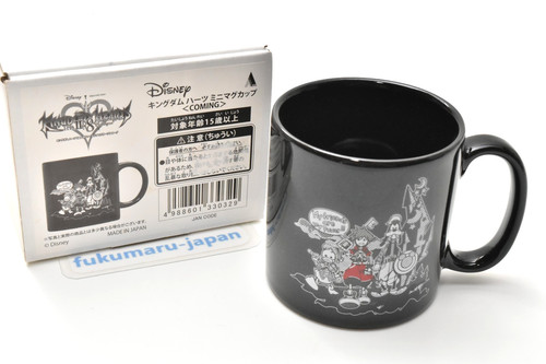 Tazza kingdom hearts 8 in - tazza, 2.8