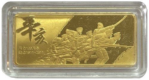 Cina grammi lingotto oro - cina, 10