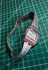 Rare Vintage (1979) Seiko