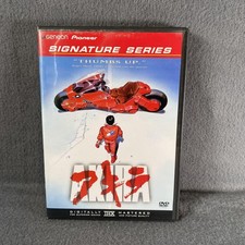 Vintage Akira DVD Signature