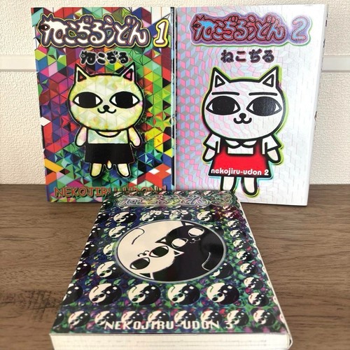 Cat soup manga giapponese - cat,