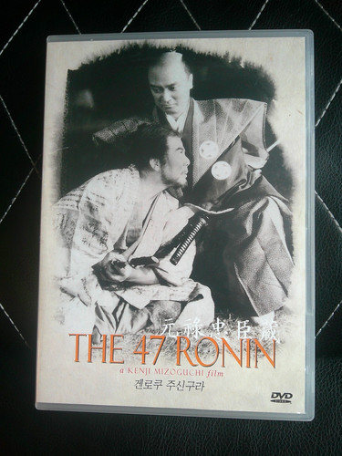 The ronin dvd - ronin,