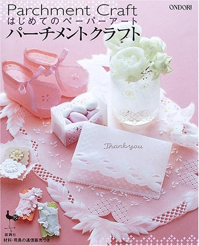 Parchment craft japanese - parchment,
