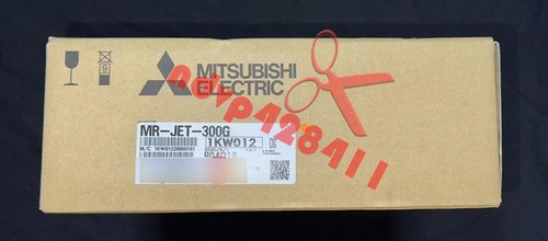 One new mitsubishi - mitsubishi, servo