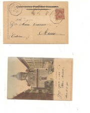 8254 annullo collettoria