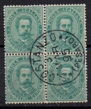 REGNO 1879 EFFIGE CENT.5