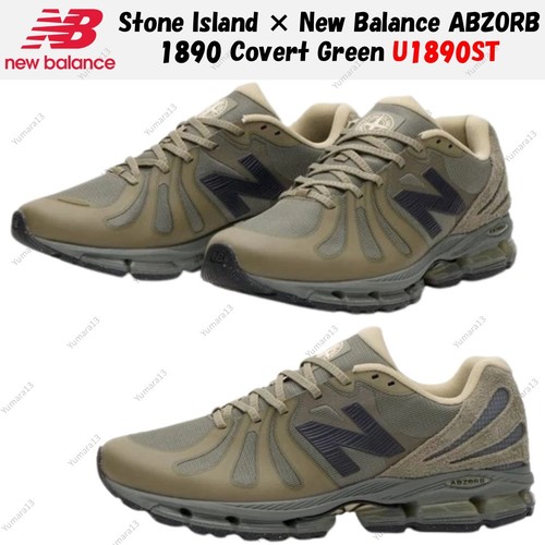 Stone island new balance - island,