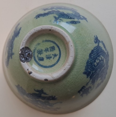 Antica ciotola cinese celadon - antica,