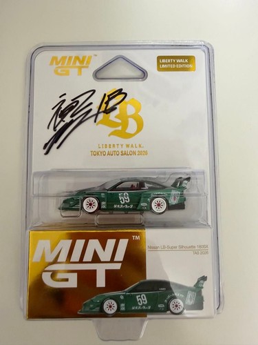 Mini 180sx tokyo auto - auto, salon