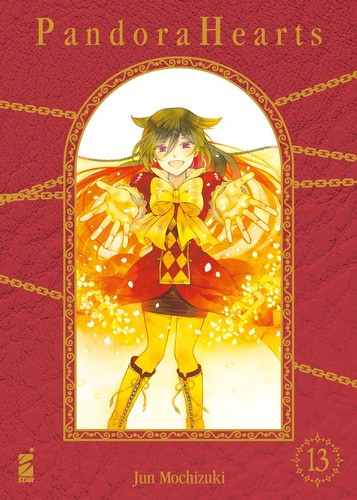 Pandora hearts new - new, edition