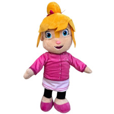 PELUCHE BRITTANY ALVIN E I CHIPMUNSK PUPAZZO SCOIATTOLO 30 CM IN FIBRA RICICLATA