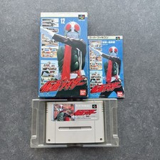 Kamen Rider Super Famicom Gioco Giappone ED Retro Console Nintendo Giappone 1993