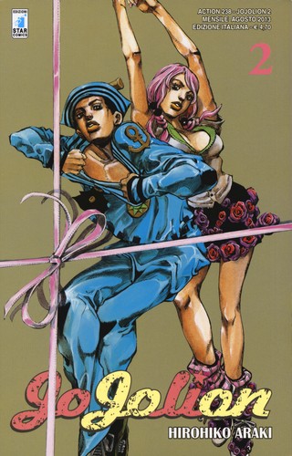 Jojolion vol araki - jojolion., vol.
