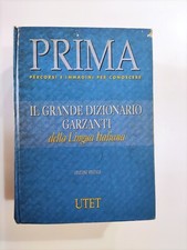 DIZIONARIO IL GRANDE DIZIONARIO GARZANTI DELLA LINGUA ITALIANA LIBRO PRIMA UTET