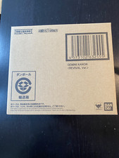 Bandai Saint Seiya Ex Gemini