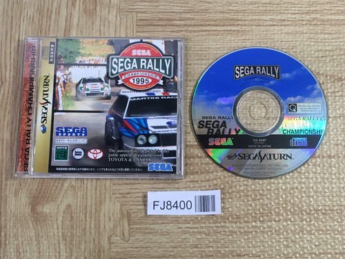 Sega rally championship - sega,