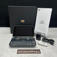 【con scatola】 Console di