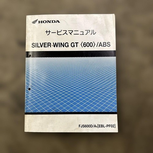 Honda silver wing 600 - honda, gt