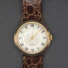 Vintage German Mechanical