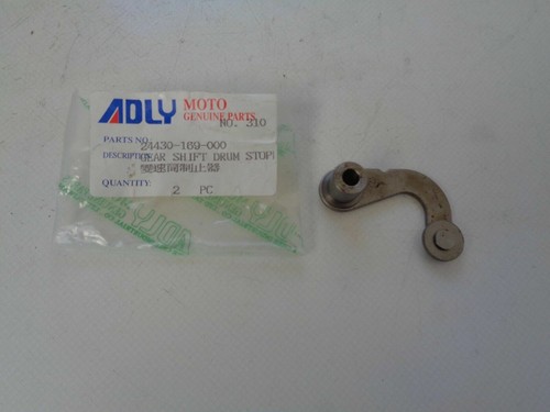 Rullo cambio adly atv - rullo,