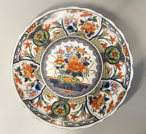 Piatto centrotavola porcellana - centrotavola,