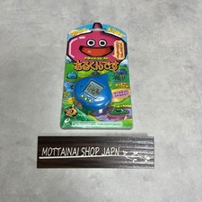 Dragon Quest Arukundesu Blue