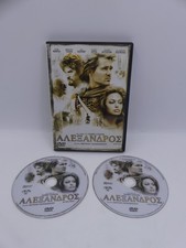 Alexander DVD 2 dischi - Colin
