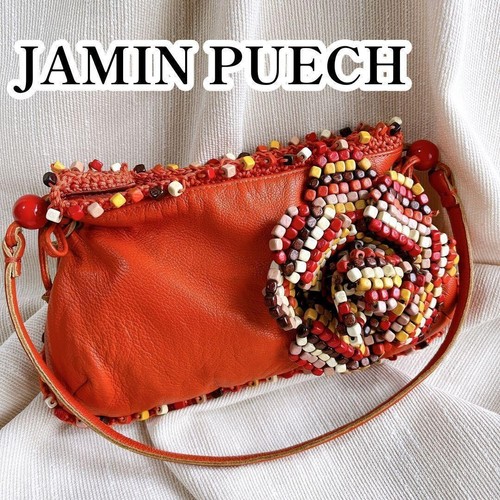 Borsa tracolla jamin - jamin, puech