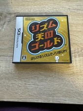 Rhythm tengoku gold nintendo - tengoku,