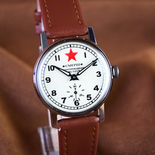 Orologio da polso Sturmanskie