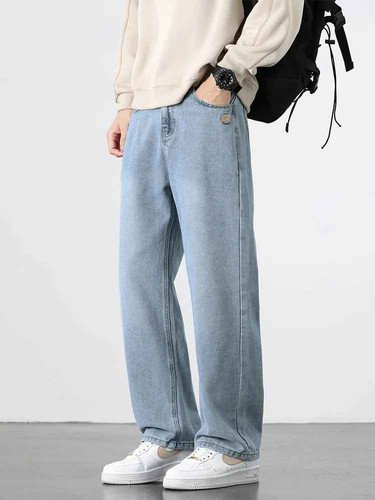 Jeans uomo larghi dritti - 👖,