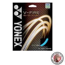 Nuova corda da tennis morbida