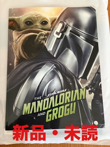 Star wars the - star,