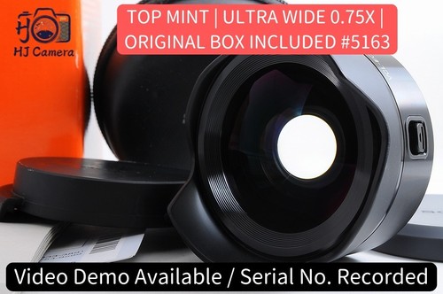 Top mint con scatola - [top, scatola]