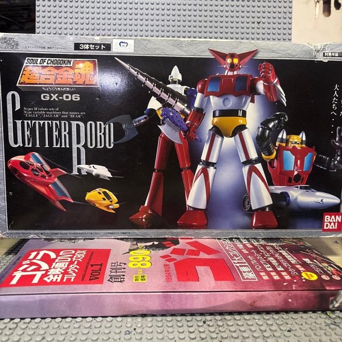 Soul chogokin 06 getter - chogokin,
