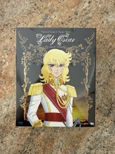 Lady Oscar Serie Completa Numerata Limitata Blu ray Deluxe Edizione YAMATO VIDEO