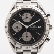 Omega Speedmaster Date Chrono