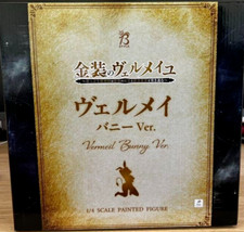 OMAGGIO Vermeil in oro Vermeil Bunny Ver. Figurina scala 1/4 nuova dal Giappone