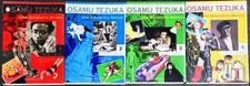 Raro osamu tezuka biografia - raro!,