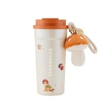 Bicchiere Starbucks Carino