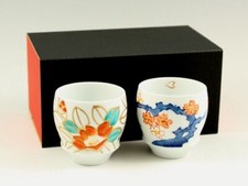 2pcs Arita Yaki Porcellana