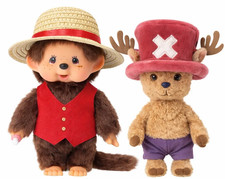 Peluche Monchhichi NETFLIX ONE