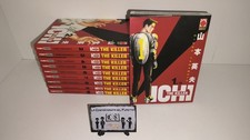 ICHI THE KILLER SERIE COMPLETA