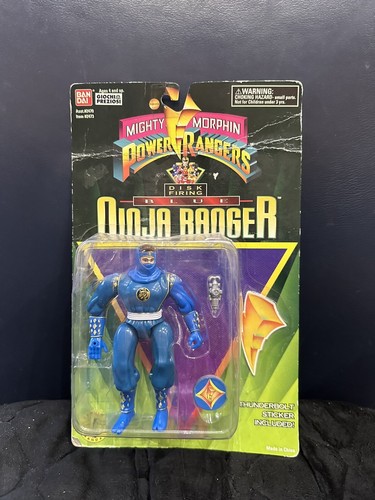 Action figure vintage power